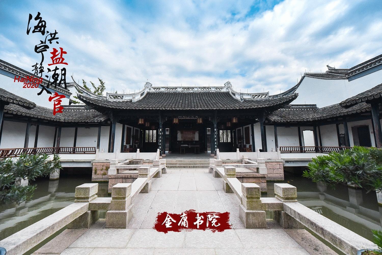 海宁盐官百里钱塘观潮景区攻略,浙江嘉兴海宁市盐官古镇百里钱塘