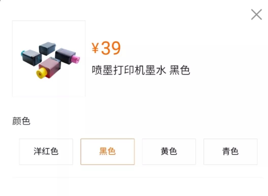 小米米家喷墨打印机手机连接方法,小米米家喷墨打印机怎么安装驱动