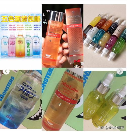 十大必买平价好物,平价必买清单推荐