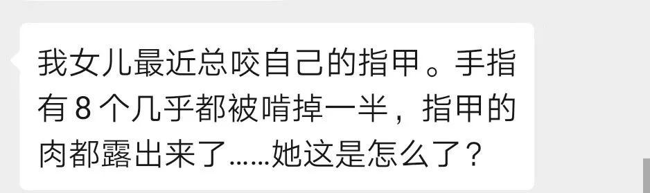 小孩啃指甲对不对,孩子啃指甲吃手指是怎么了