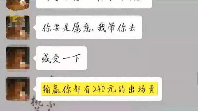学拳两月，大学生参赛被冠军拳手击倒后离世，是否需要有人担责？