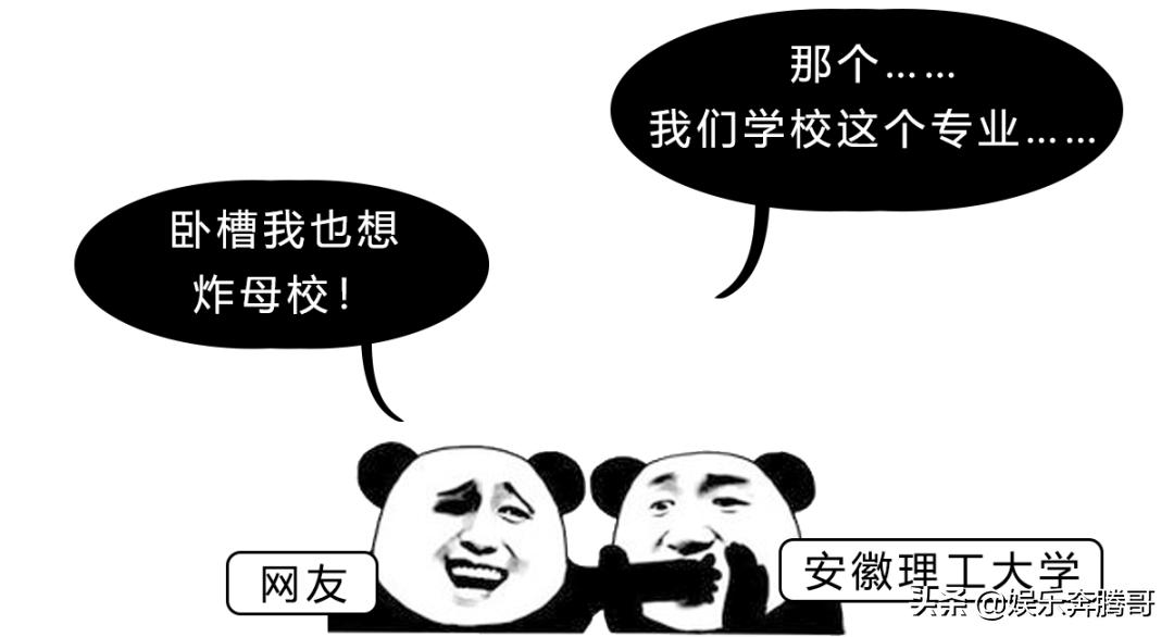 小时候唱的顺口溜叫什么词,你小时候唱过的顺口溜有多暗黑