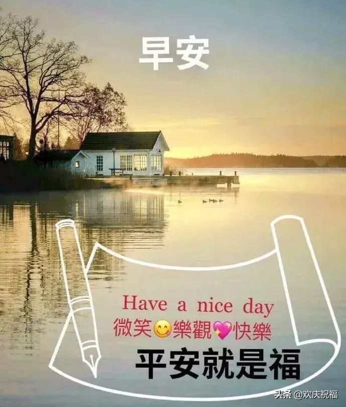 有些人需要的只是用心和感受,有些人有些事只有经历了才知道