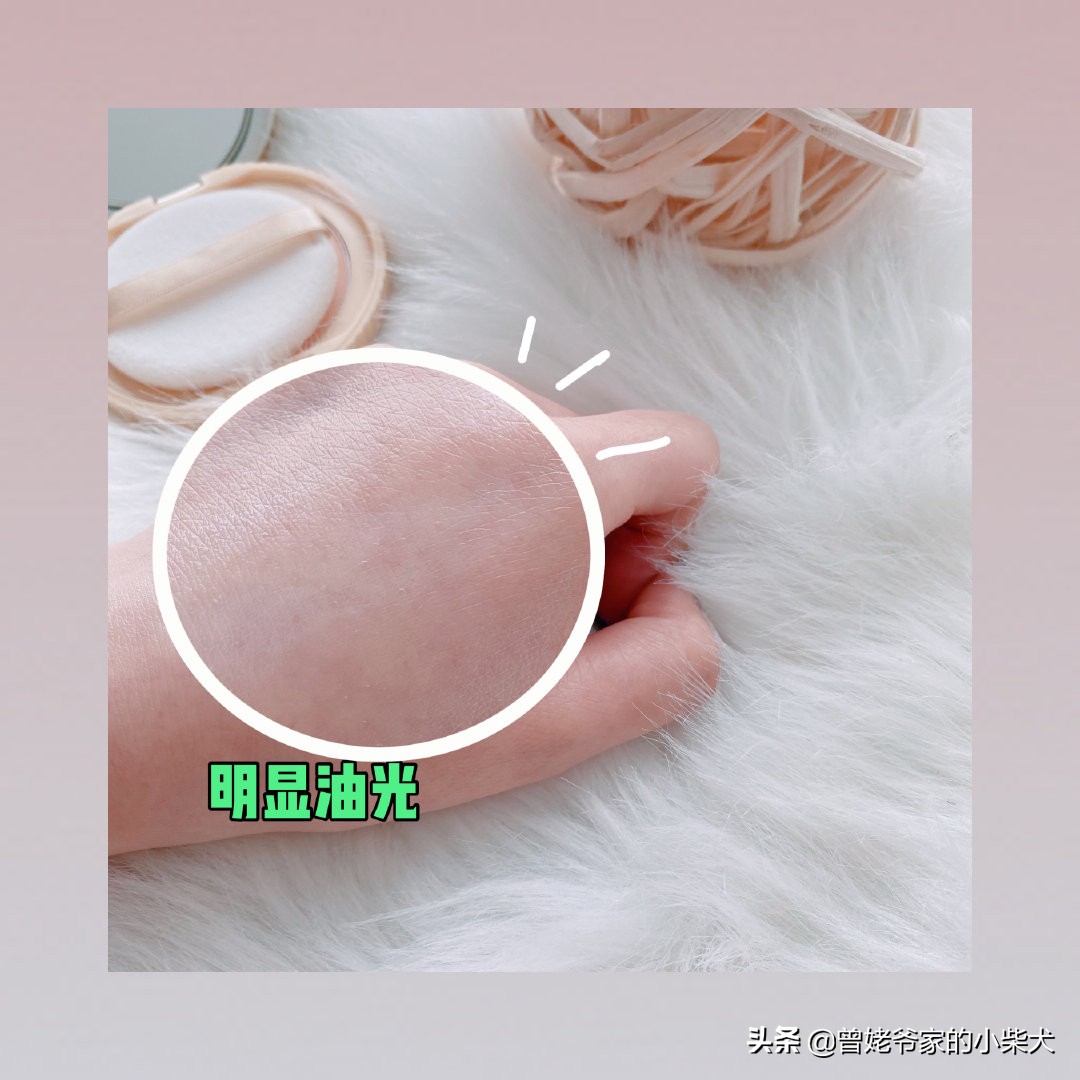 canmake井田棉花糖粉饼干湿两用,canmake井田棉花糖控油粉饼