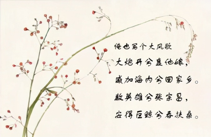 三不知张宗昌完整视频,三不知将军张宗昌