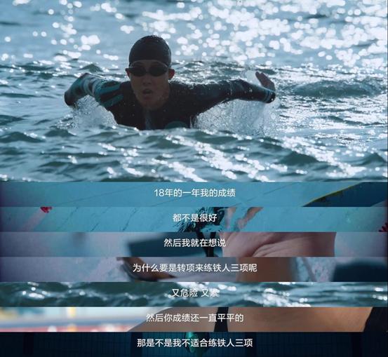 铁人最终还是选择放弃,铁人最终也有扛不住的时候
