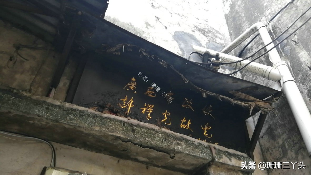 探访鲁迅故居的意义,鲁迅故居寻访过程