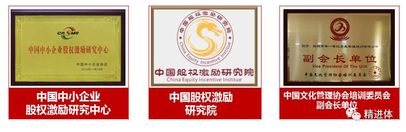 「中国农资经营教父」范国防：几十万销售额增至3亿多，令人佩服