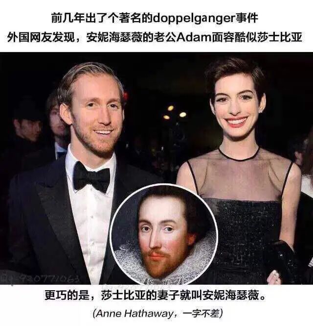 美国女明星安妮海瑟薇感情,安妮海瑟薇带孩子逛街状态