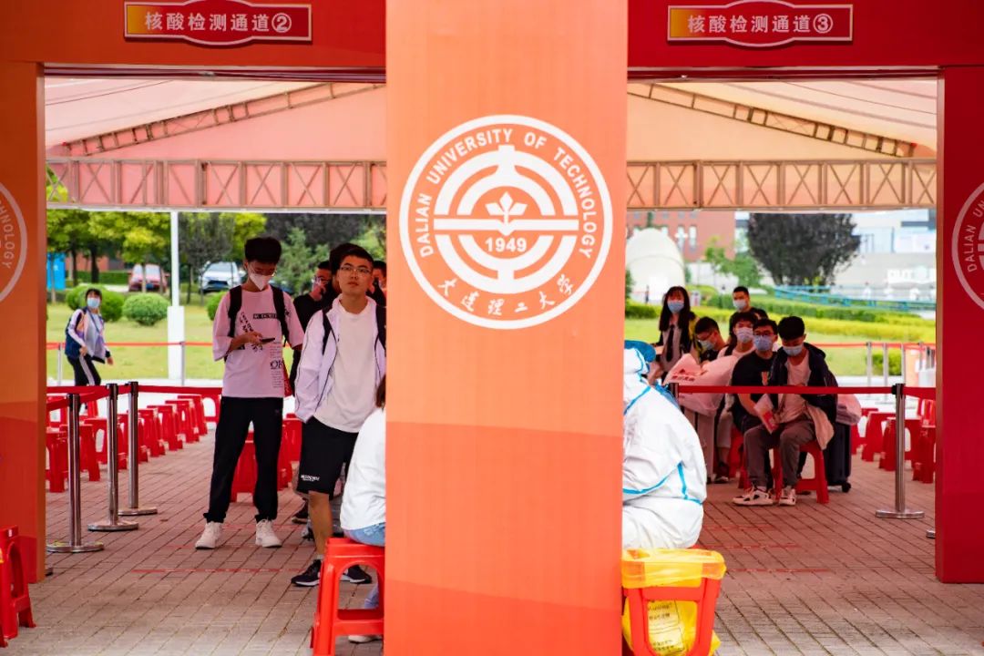 迎接新工人,欢迎新老工人