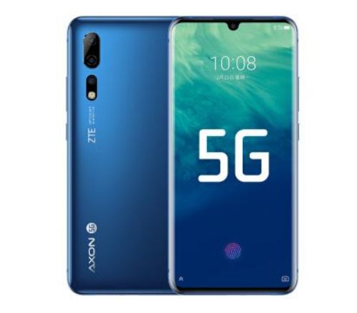 最值得入手的5g手机中兴,中兴5g手机发售价格多少