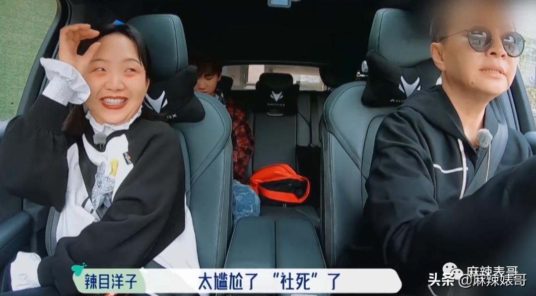 吹自己是铁粉，结果当场打脸，真社死啊…