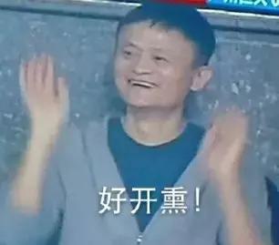 福建福布斯富豪榜2021首富排行榜,19位90后中国富豪登上富豪榜