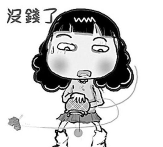 中国移动一个月19元无限流量,移动全面推出无限流量