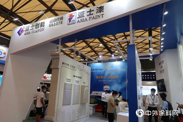 中国国际涂料展,中国国际涂料展视频