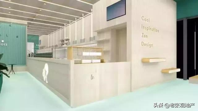 西贝和喜茶,西贝麦当劳星巴克