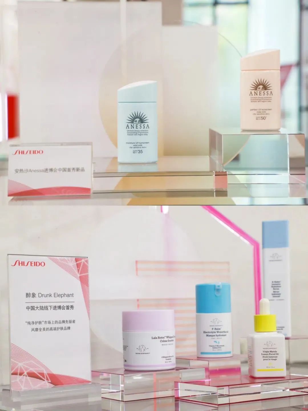 资生堂在中国开工厂,资生堂全面介绍