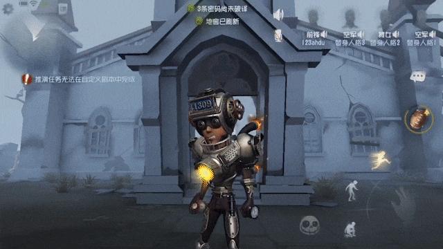 第五人格金皮12888碎片推荐,第五人格金皮198够吗