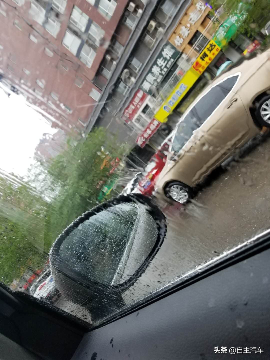 宝沃汽车分时租赁,一线探秘