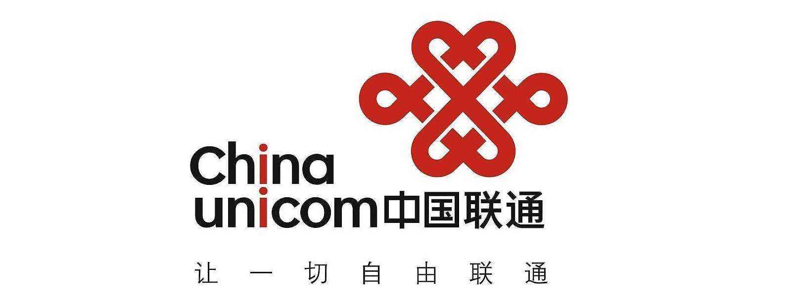 4G基站数量对比,联通和电信共用4g网络基站