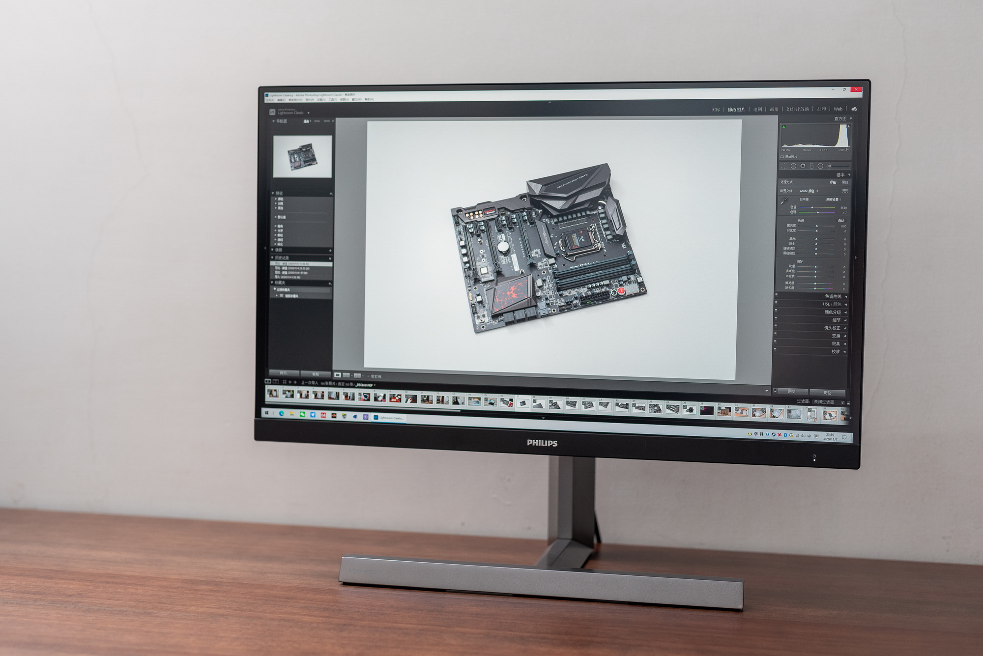 飞利浦55英寸电竞显示器559558,aoc273qxp和飞利浦275m1rzpro对比