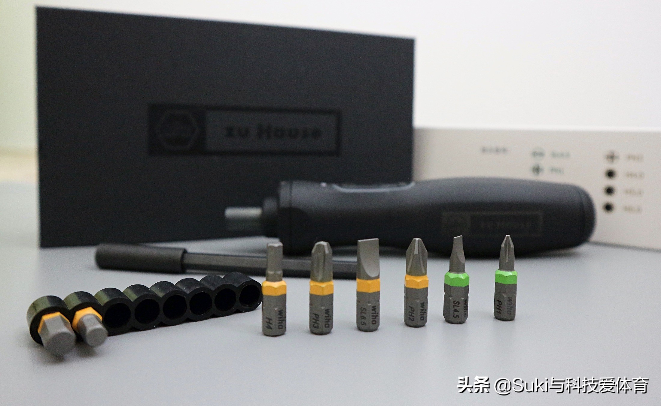 wihazuHause电助力螺丝刀测评，小米有品再出网红爆款