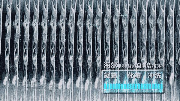 海尔新风空调81u11.5匹评测,2023海尔新风空调1.5匹评测