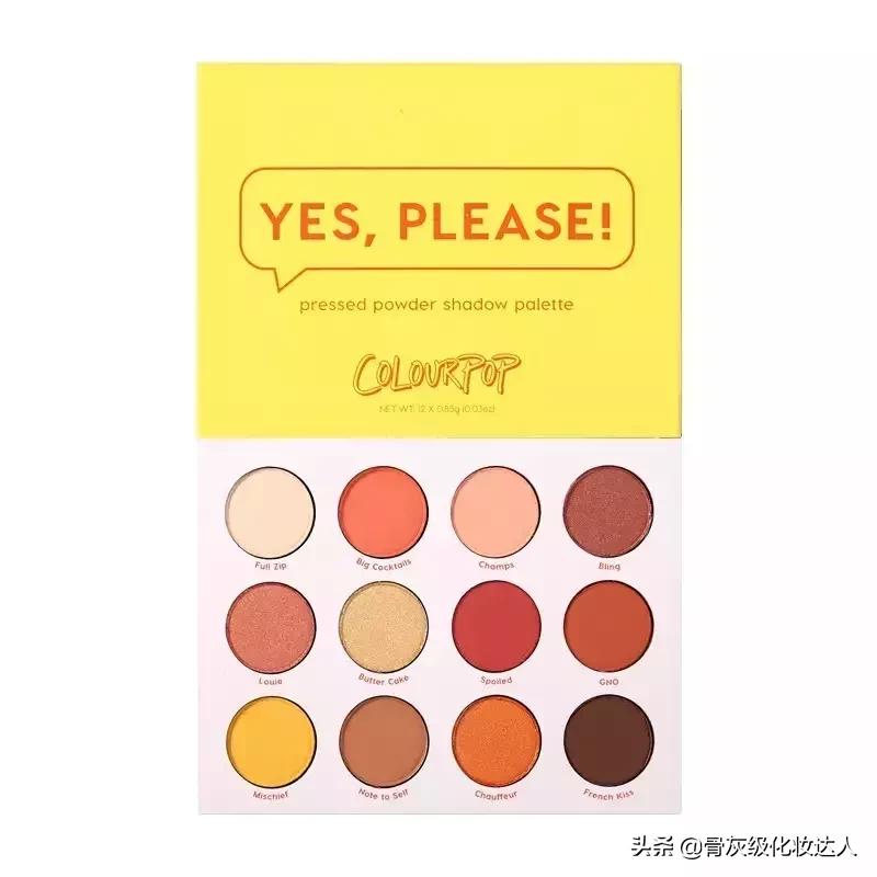 2018年新品眼影,2019流行眼影推荐