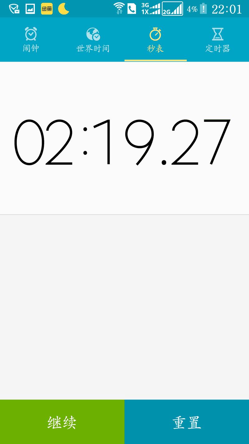 美到没朋友原版,美到没朋友的家居