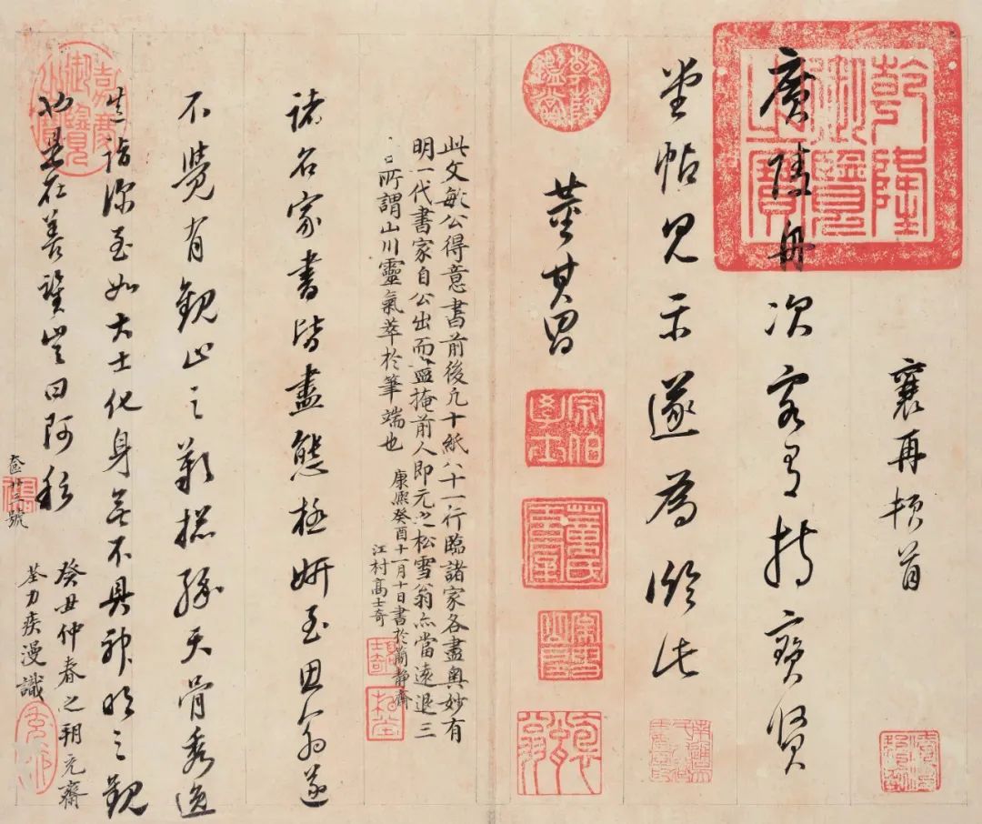 嘉德香港秋拍二十世纪及当代艺术,2018嘉德秋拍古钱币