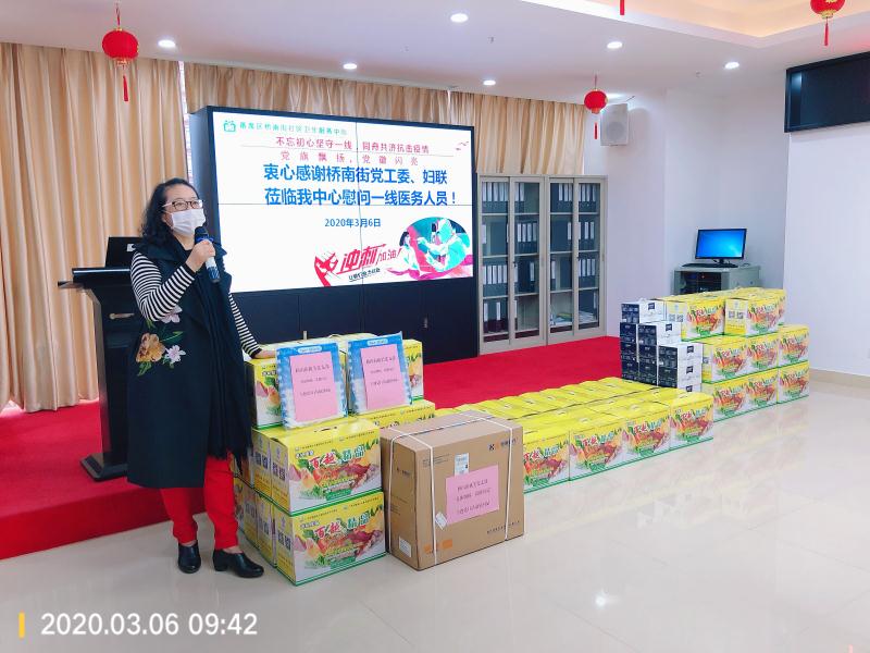 番禺｜你在前线抗疫，家事我来帮！桥南妇联这样致敬逆行者