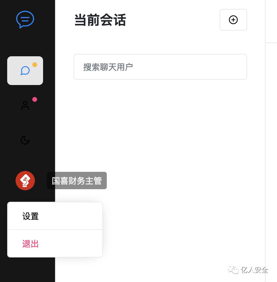 网贷平台诈骗是怎么诈骗的,看清网贷诈骗的套路