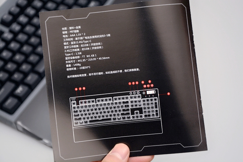 黑峡谷gk715s对比罗技g610,ttg821和罗技g613