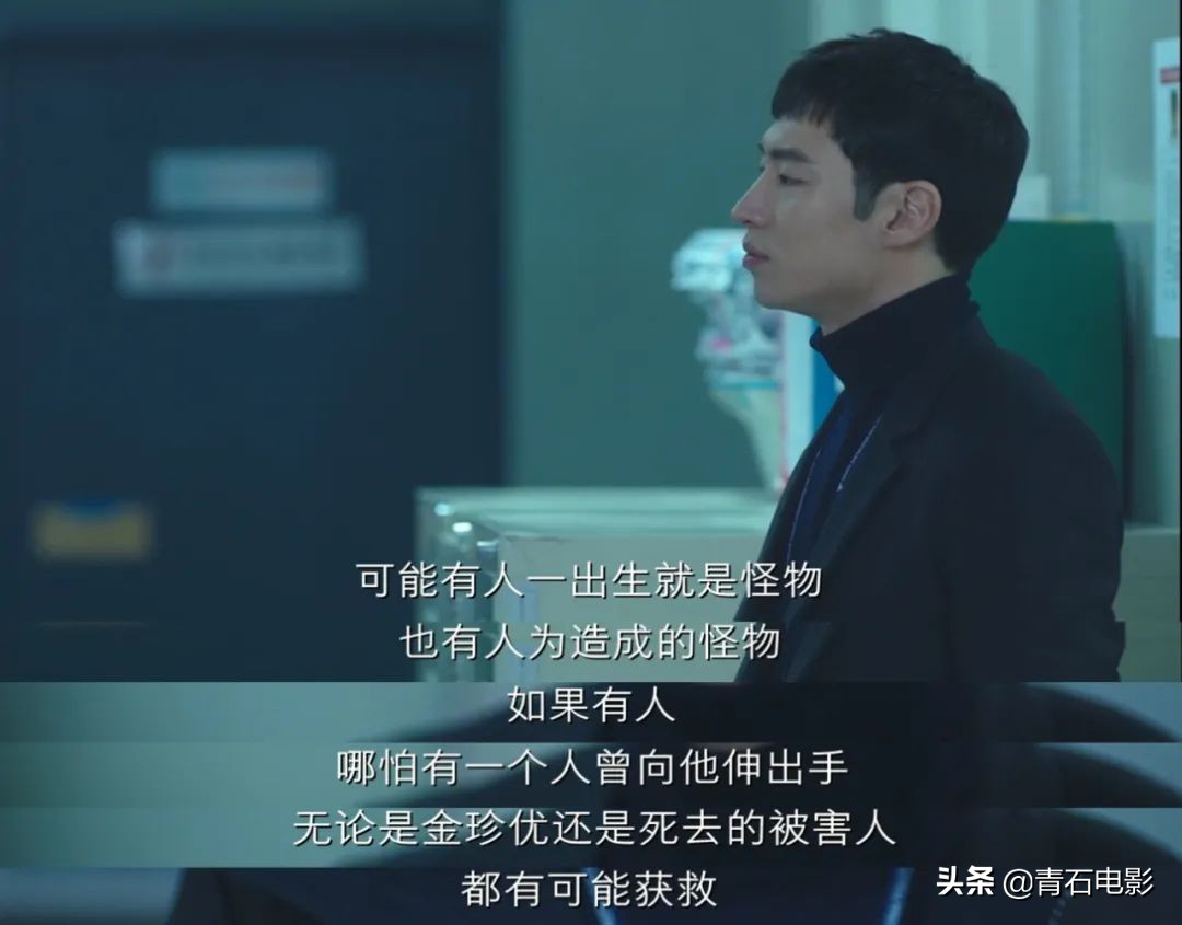 鬼怪收视率高的韩剧,鬼怪烂尾