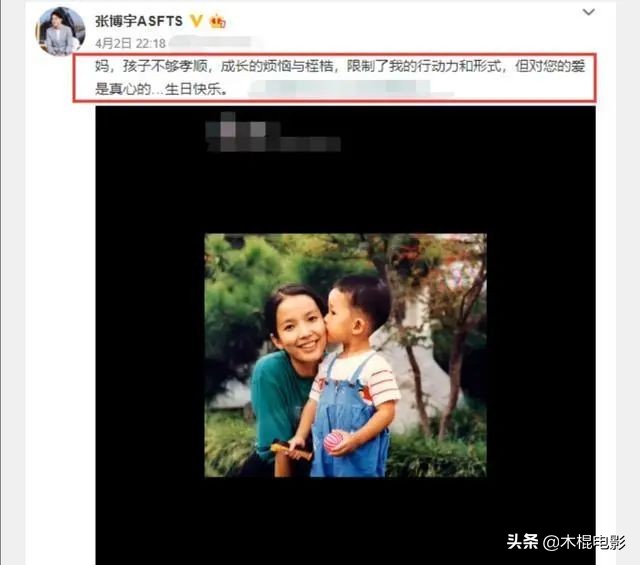 张丰毅吕丽萍离婚的真实原因,张丰毅吕丽萍离婚后生活