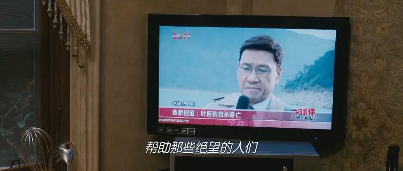 不敢看电影是什么原因,不敢看电影是为什么