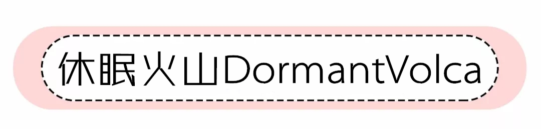推荐学生党的平价饰品店,平价饰品铺推荐