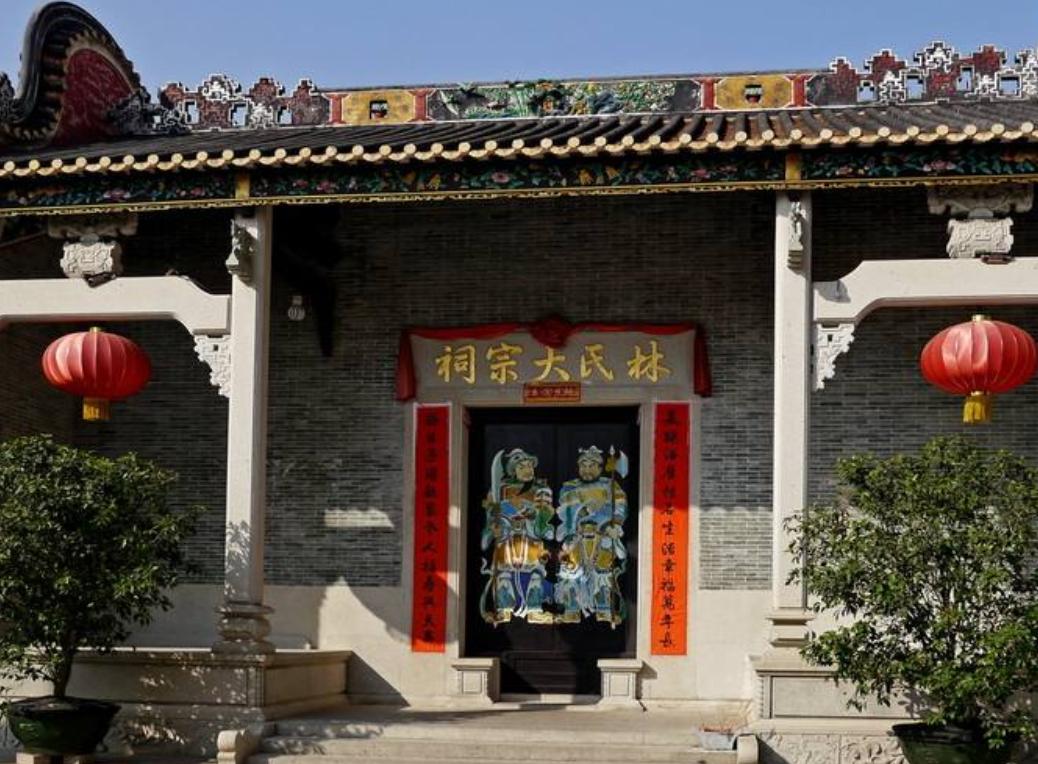 林语堂和林徽因和林则徐,林则徐和林徽因是同宗吗