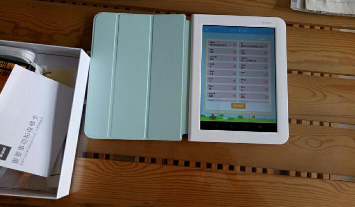 家教机步步高h8能下载钉钉吗,步步高家教学习机h8s