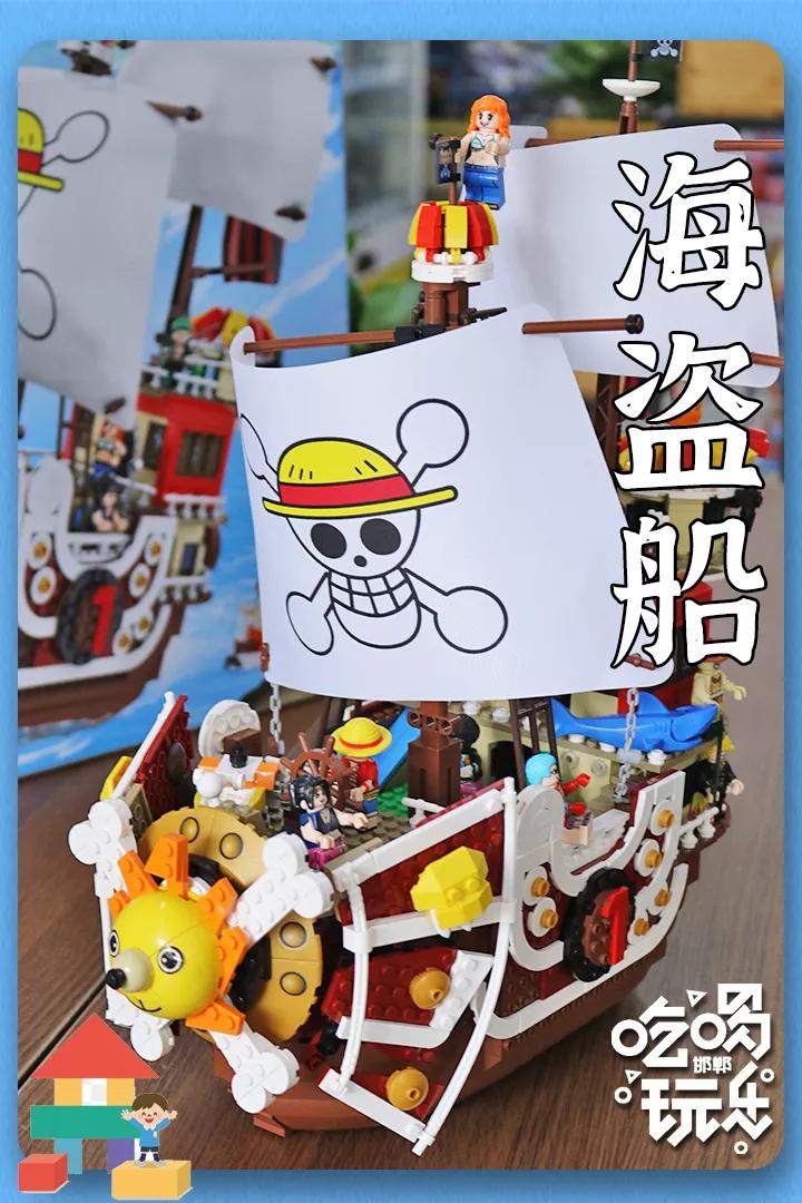 邯郸这家店9.9元能6.9折买乐高,还送价值396元的红酒?我先冲了