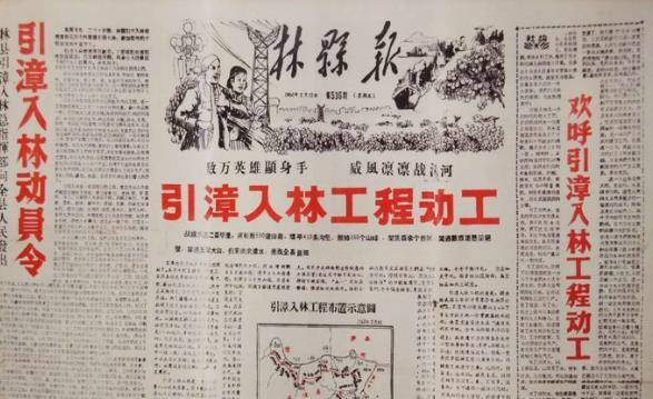 三年艰难时期怎么克服,三年艰难时期