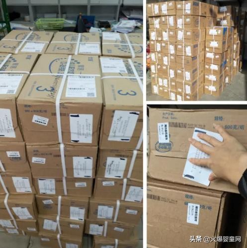 多措并举疫情防控政策,多措并举战疫情稳健运营劲更足