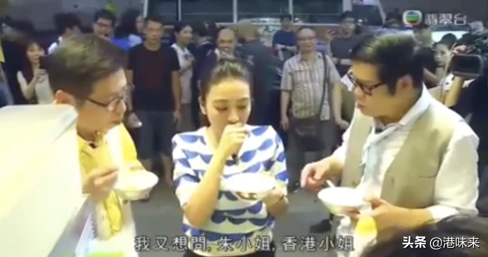 tvb最好吃的美食,香港美食探店港岛小吃