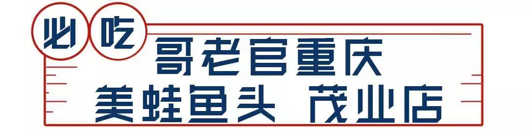 无锡美食餐厅推荐平价,人均300元必吃的餐厅无锡