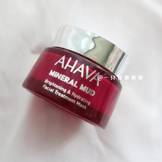 有哪些冷门好用的面膜,fresh和科颜氏白泥面膜哪个好用