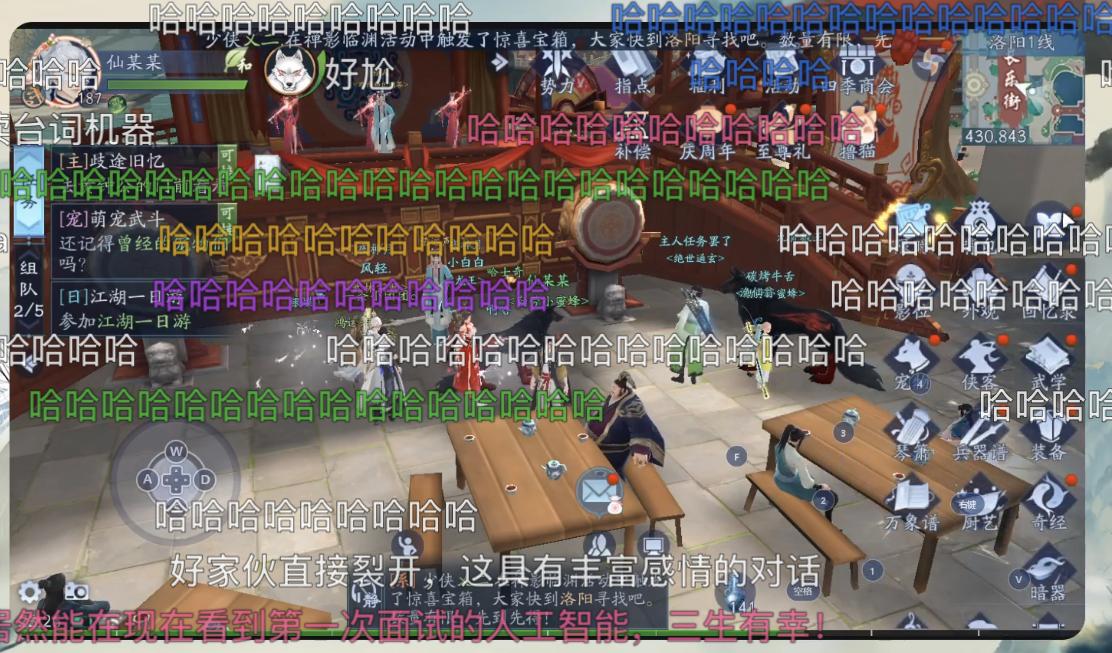 s卡到底该不该用,s卡什么梗