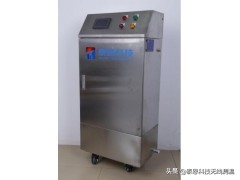 马桶除臭设备加盟,厕所除臭设备厂家