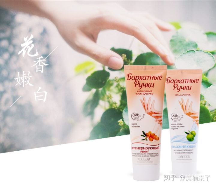 还有哪些小众的护肤品好,这些小众国货你都知道吗