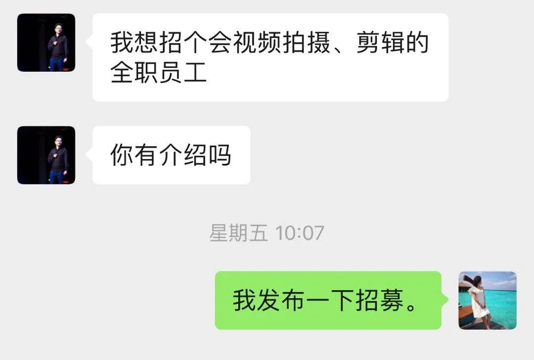 李子柒进驻视频号，热度不敌素人：短视频赛道，暗藏着巨大红利