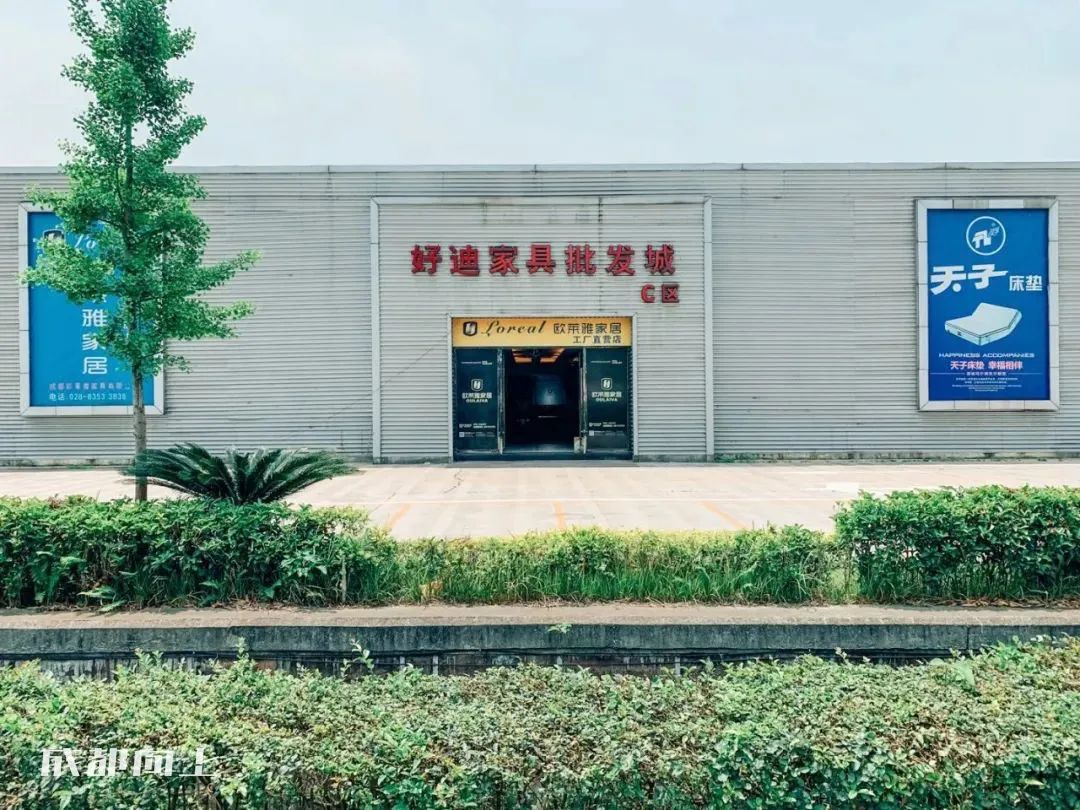 新繁今日现状,新繁最近事件